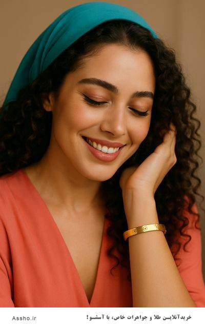 النگوی کارتیر